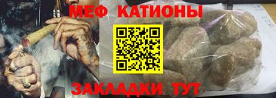 каннабис Краснодар