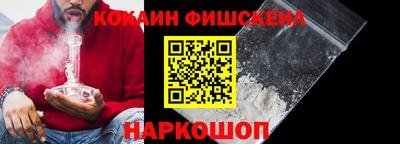 скорость Краснокаменск