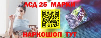 каннабис Краснодар