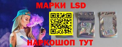 мдма Краснознаменск