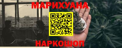 скорость Краснокаменск