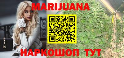 мдма Краснознаменск