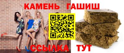 каннабис Краснодар