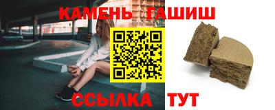 скорость Краснокаменск