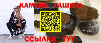 скорость Краснокаменск